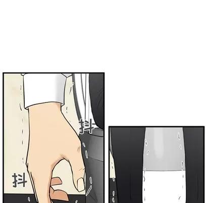 35岁姜武烈 35岁姜武烈 | 第36章 第81页