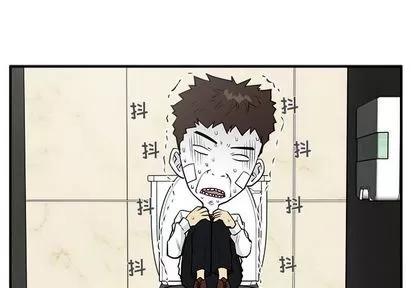 35岁姜武烈 35岁姜武烈 | 第37章 第3页