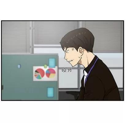 35岁姜武烈 35岁姜武烈 | 第37章 第13页