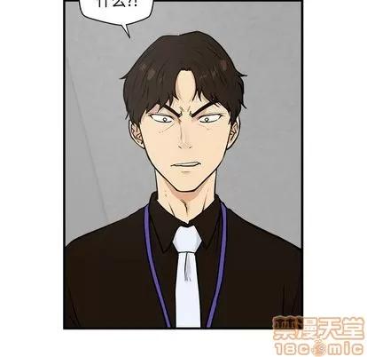 35岁姜武烈 35岁姜武烈 | 第37章 第30页