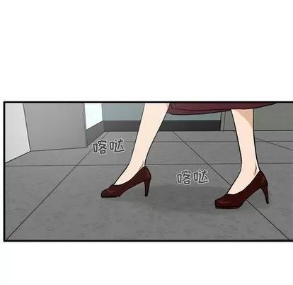35岁姜武烈 35岁姜武烈 | 第37章 第57页