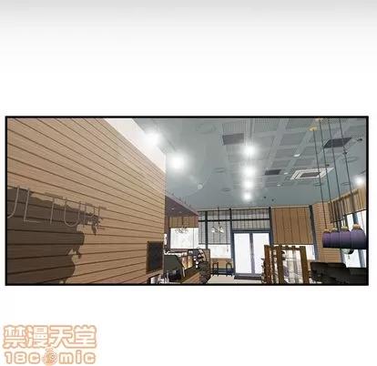 35岁姜武烈 35岁姜武烈 | 第37章 第70页