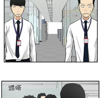 35岁姜武烈 35岁姜武烈 | 第37章 第107页