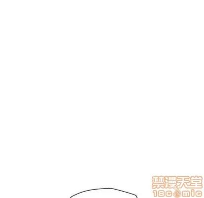 35岁姜武烈 35岁姜武烈 | 第37章 第110页
