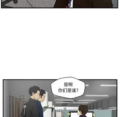 35岁姜武烈 35岁姜武烈 | 第37章 第112页