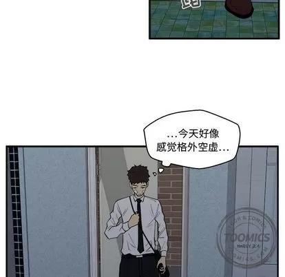 35岁姜武烈 35岁姜武烈 | 第38章 第53页