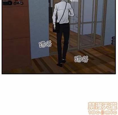 35岁姜武烈 35岁姜武烈 | 第38章 第55页