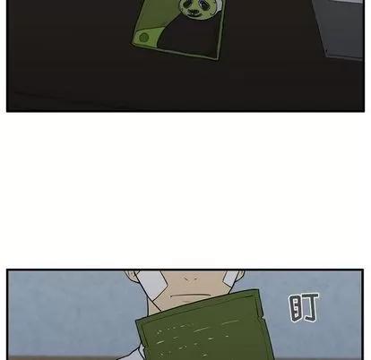 35岁姜武烈 35岁姜武烈 | 第38章 第59页