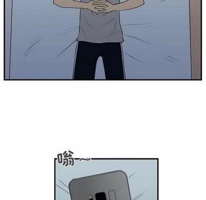 35岁姜武烈 35岁姜武烈 | 第38章 第66页