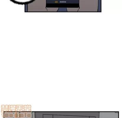 35岁姜武烈 35岁姜武烈 | 第38章 第70页