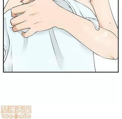 35岁姜武烈 35岁姜武烈 | 第38章 第75页