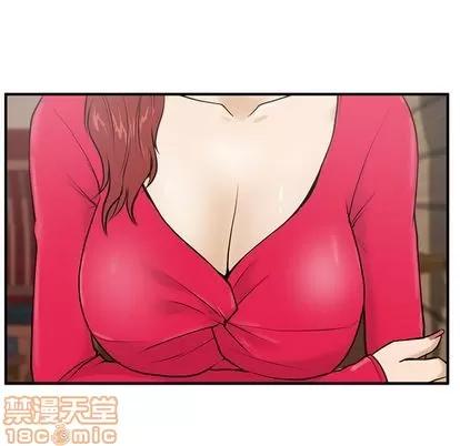 35岁姜武烈 35岁姜武烈 | 第38章 第95页