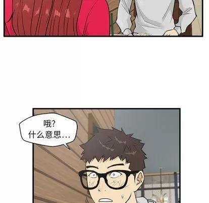 35岁姜武烈 35岁姜武烈 | 第38章 第102页
