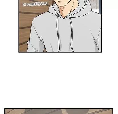 35岁姜武烈 35岁姜武烈 | 第38章 第103页