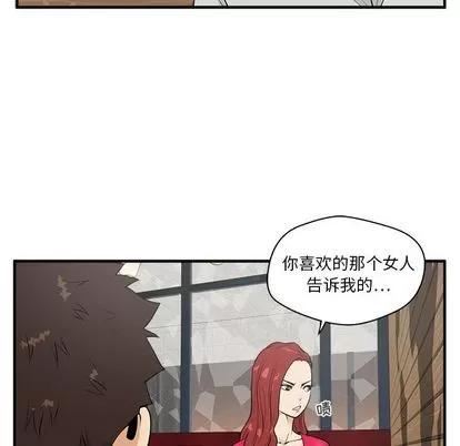 35岁姜武烈 35岁姜武烈 | 第39章 第11页