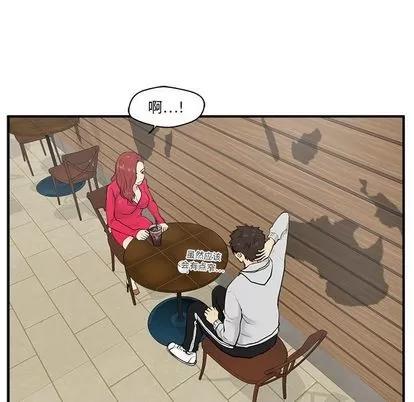 35岁姜武烈 35岁姜武烈 | 第39章 第28页