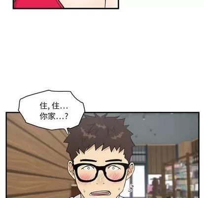 35岁姜武烈 35岁姜武烈 | 第39章 第37页
