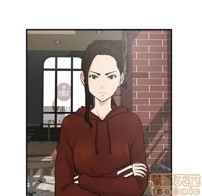 35岁姜武烈 35岁姜武烈 | 第39章 第60页