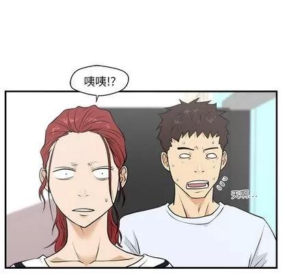 35岁姜武烈 35岁姜武烈 | 第39章 第77页