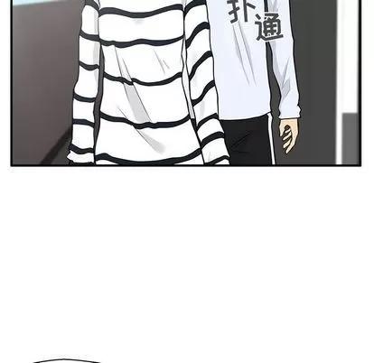 35岁姜武烈 35岁姜武烈 | 第39章 第86页