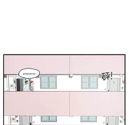 35岁姜武烈 35岁姜武烈 | 第39章 第88页