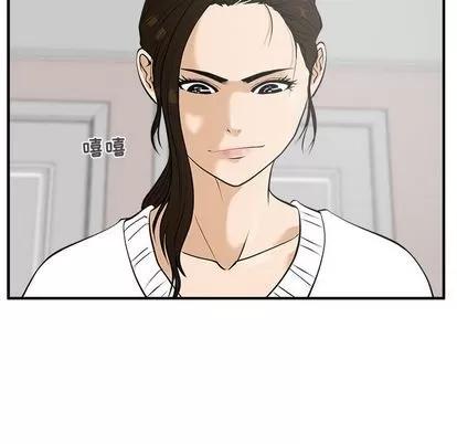 35岁姜武烈 35岁姜武烈 | 第39章 第118页