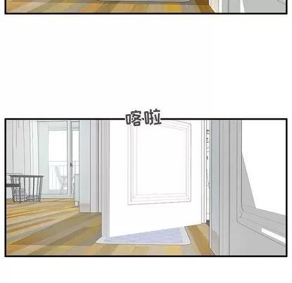 35岁姜武烈 35岁姜武烈 | 第40章 第14页