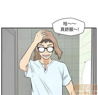 35岁姜武烈 35岁姜武烈 | 第40章 第15页