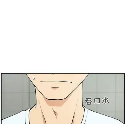 35岁姜武烈 35岁姜武烈 | 第40章 第22页