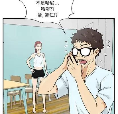 35岁姜武烈 35岁姜武烈 | 第40章 第32页
