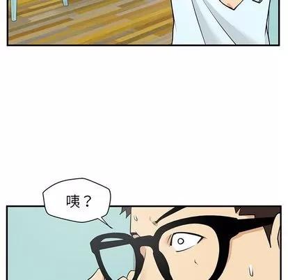 35岁姜武烈 35岁姜武烈 | 第40章 第33页