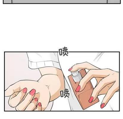 35岁姜武烈 35岁姜武烈 | 第40章 第49页