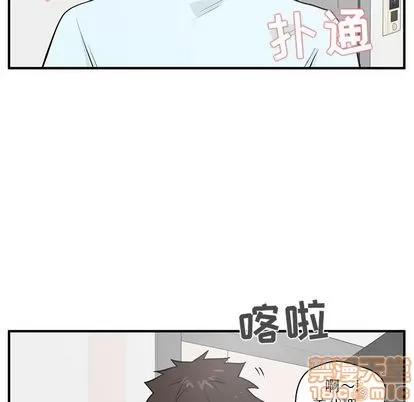 35岁姜武烈 35岁姜武烈 | 第40章 第55页
