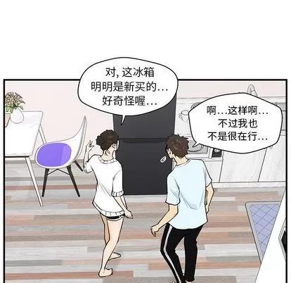 35岁姜武烈 35岁姜武烈 | 第40章 第63页