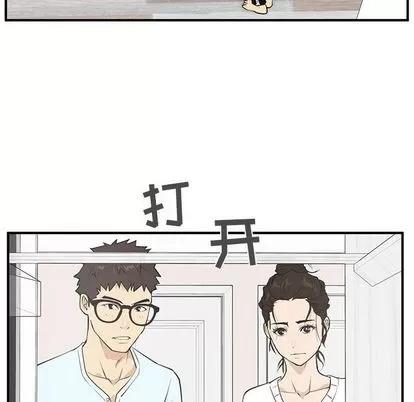 35岁姜武烈 35岁姜武烈 | 第40章 第64页