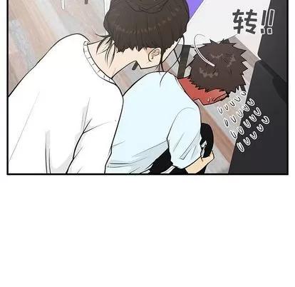 35岁姜武烈 35岁姜武烈 | 第40章 第78页