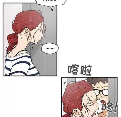 35岁姜武烈 35岁姜武烈 | 第40章 第83页