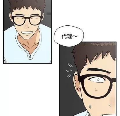35岁姜武烈 35岁姜武烈 | 第40章 第91页