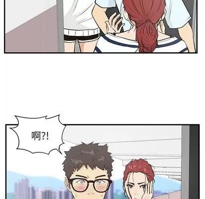 35岁姜武烈 35岁姜武烈 | 第40章 第93页