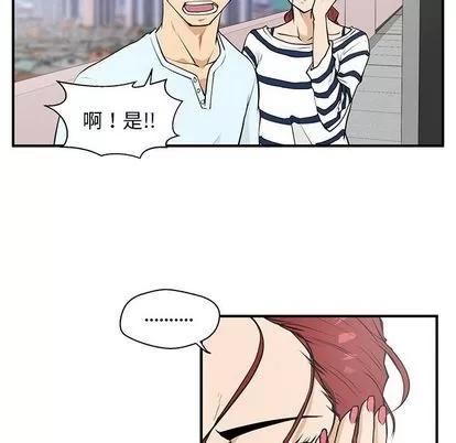 35岁姜武烈 35岁姜武烈 | 第40章 第94页