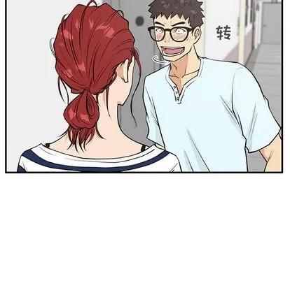 35岁姜武烈 35岁姜武烈 | 第40章 第101页