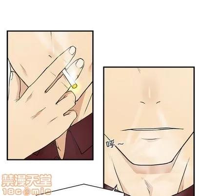 35岁姜武烈 35岁姜武烈 | 第40章 第110页