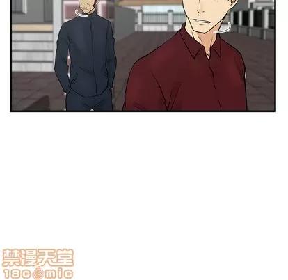 35岁姜武烈 35岁姜武烈 | 第40章 第115页