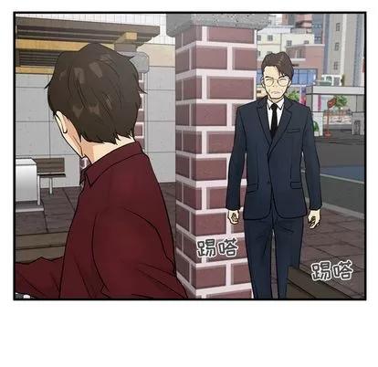 35岁姜武烈 35岁姜武烈 | 第40章 第116页