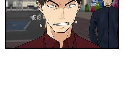 35岁姜武烈 35岁姜武烈 | 第41章 第2页