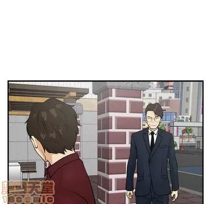 35岁姜武烈 35岁姜武烈 | 第41章 第5页