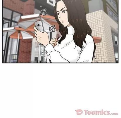 35岁姜武烈 35岁姜武烈 | 第41章 第18页