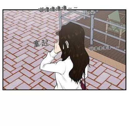 35岁姜武烈 35岁姜武烈 | 第41章 第19页