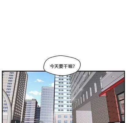 35岁姜武烈 35岁姜武烈 | 第41章 第21页