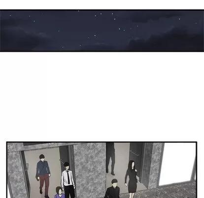 35岁姜武烈 35岁姜武烈 | 第41章 第23页